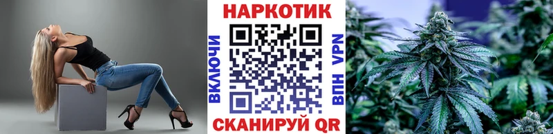 Продажа наркотиков Игарка ГАШ  Амфетамин  hydra зеркало  МЕФ 