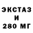 Метадон VHQ Regina Kasimova