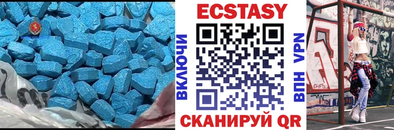 где продают   Игарка  Ecstasy диски 