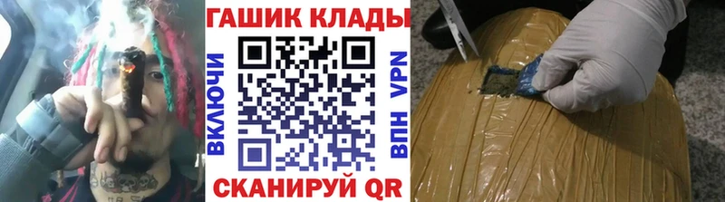 купить наркоту  Игарка  kraken сайт  Гашиш Premium 