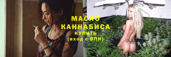 крисы Аркадак