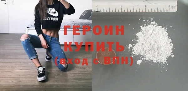 прущие грибы Арсеньев