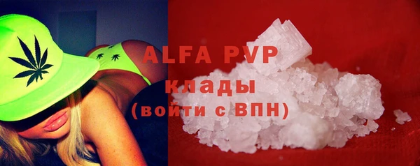 крисы Аркадак