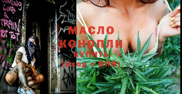 крисы Аркадак