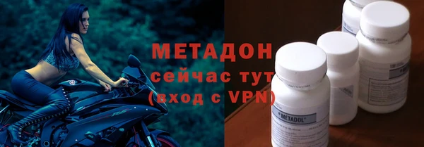 крисы Аркадак