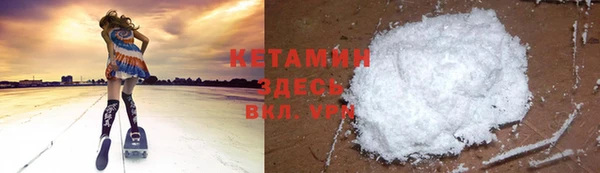 крисы Аркадак