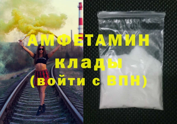 крисы Аркадак