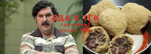 крисы Аркадак