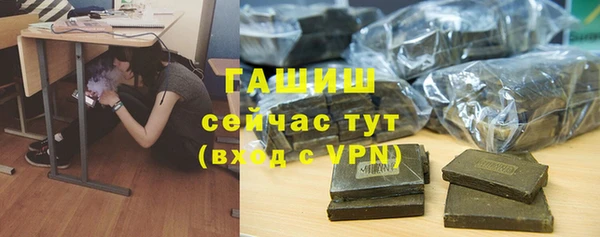 мет Белая Калитва