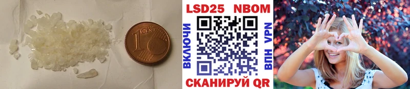 ЛСД экстази кислота  кракен ONION  Игарка  цена  