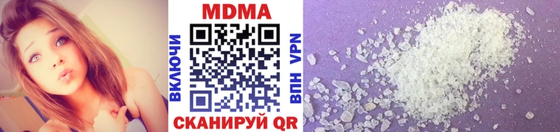 мега ссылка  Игарка  МДМА молли  продажа наркотиков 