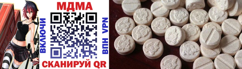 MDMA crystal Игарка