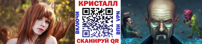 мега зеркало  Игарка  Первитин винт 