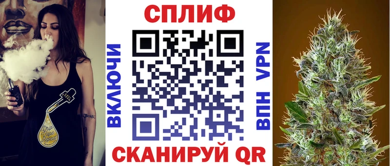 hydra маркетплейс  Игарка  Каннабис Bruce Banner  дарнет шоп 